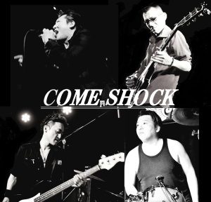 COME SHOCK 2017