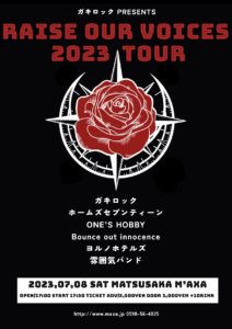 RAISE OUR VOICES 2023 TOUR