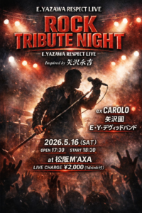 E.YAZAWA RESPECT LIVE